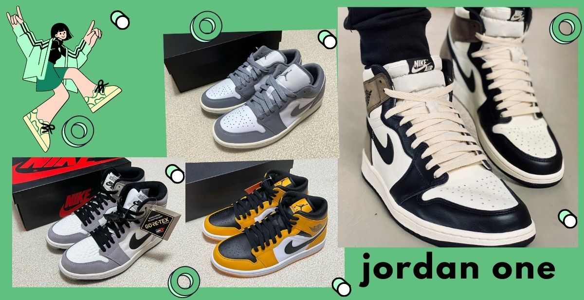 Kickze Ru Shoes